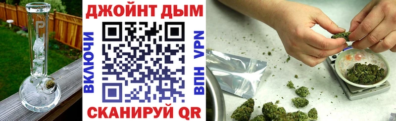 Продажа наркотиков Норильск APVP  Гашиш  Конопля  КОКАИН 