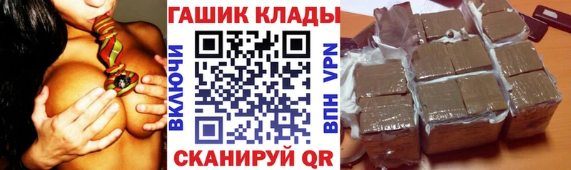 APVP Норильск