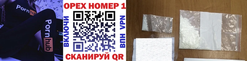 OMG зеркало  Норильск  Cocaine FishScale 