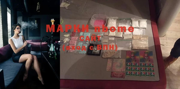 наркотики Сясьстрой