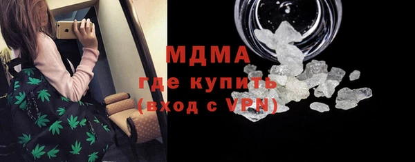 а пвп мука Вязники