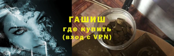 а пвп мука Вязники
