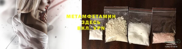 а пвп мука Вязники