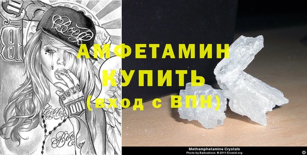 сатива Тайга