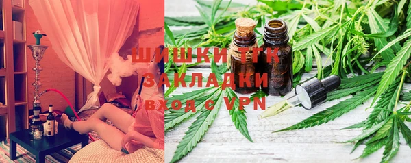 а пвп мука Вязники