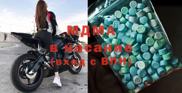 а пвп мука Вязники