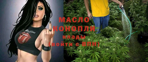 а пвп мука Вязники