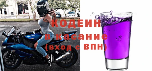 а пвп мука Вязники