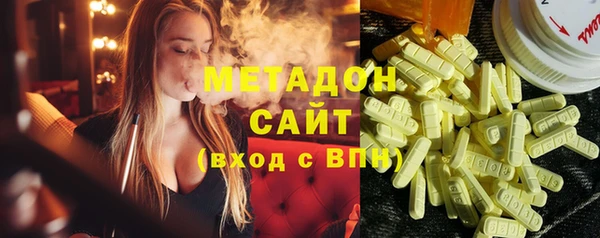 а пвп мука Вязники