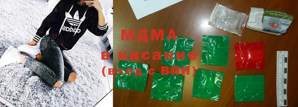 шишки Тавда
