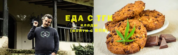 крисы Вязьма