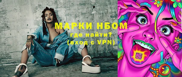 бошки Вяземский