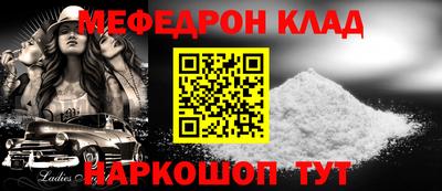 шишки Первоуральск