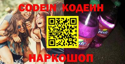 шишки Первоуральск