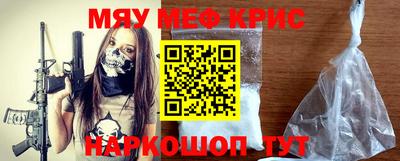 шишки Первоуральск