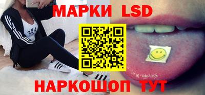 PSILOCYBIN Пенза