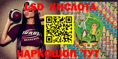 шишки Первоуральск