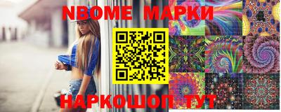 PSILOCYBIN Пенза