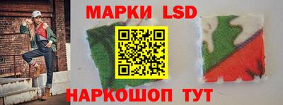 PSILOCYBIN Пенза