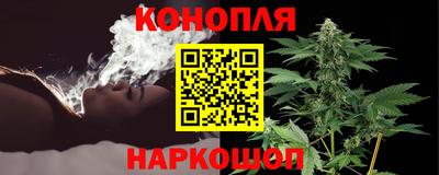 PSILOCYBIN Пенза