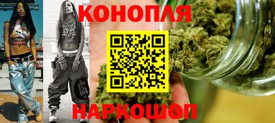 кокаин Партизанск