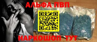 PSILOCYBIN Пенза