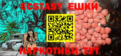 PSILOCYBIN Пенза