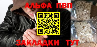 PSILOCYBIN Пенза