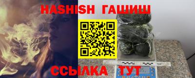 PSILOCYBIN Пенза