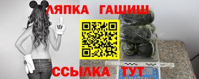шишки Первоуральск