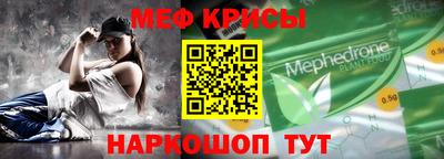 шишки Первоуральск