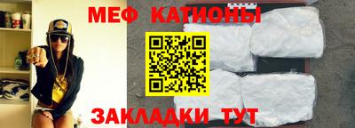 шишки Первоуральск