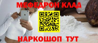 PSILOCYBIN Пенза