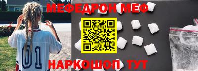 шишки Первоуральск