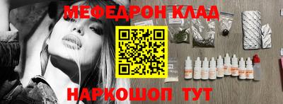 шишки Первоуральск