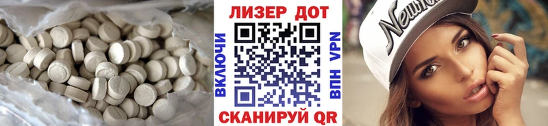 ЛСД экстази ecstasy  гидра зеркало  Норильск  купить наркоту 