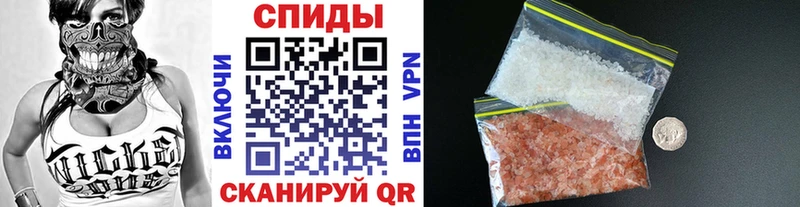 Метамфетамин пудра  Норильск 